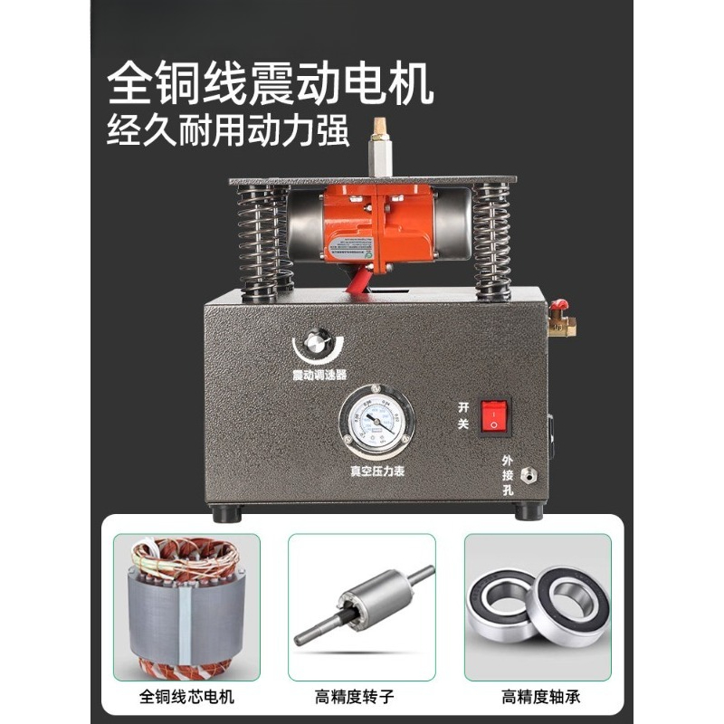 Mini vacuüm-vibratie-gasontgas - Jewelry Making Machines recensie en prijs